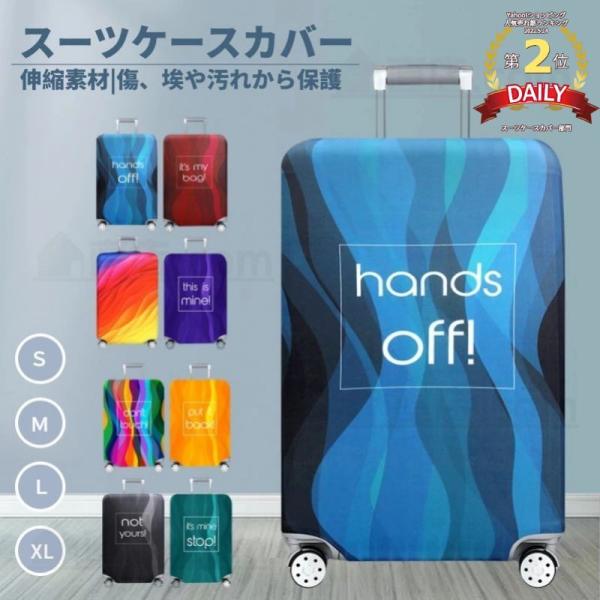 X[cP[XJo[ L[obOP[XJo[ QbWJo[ gNLkیJo[   h~  spi gx S/M/L/XLTCYKp