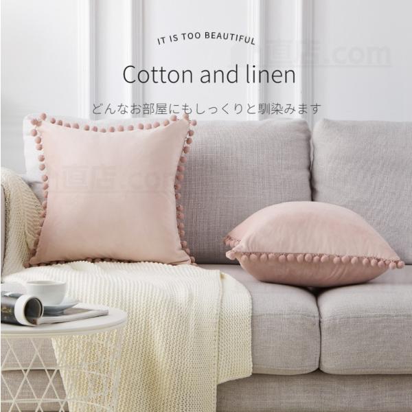 クッション カバー 北欧 45 45 柔らか おしゃれ 無地 インテリア シンプル マイクロファイバー 冬 秋 ふわふわ 洗える 暖かい 45 45 クッションカバー Buyee Buyee Japanese Proxy Service Buy From Japan Bot Online