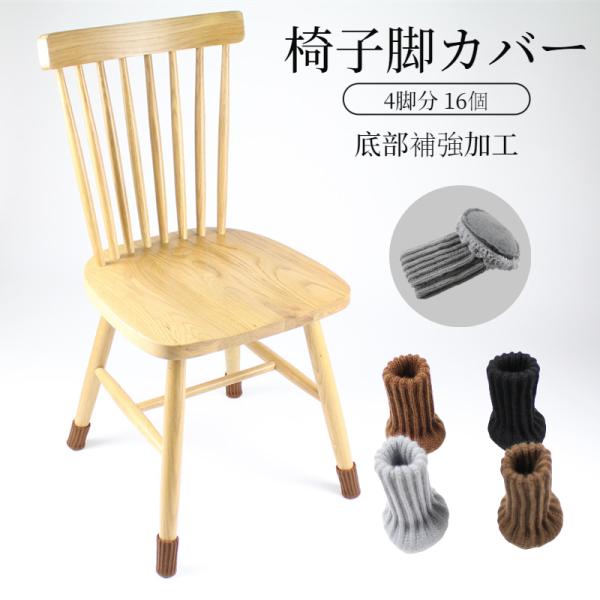 `FA\bNX r ꕔ⋭H 4r 16 ֎qrJo[ e[urJo[ Eɂ CXJo[  h~֎qJo[ r ʂȂ ~