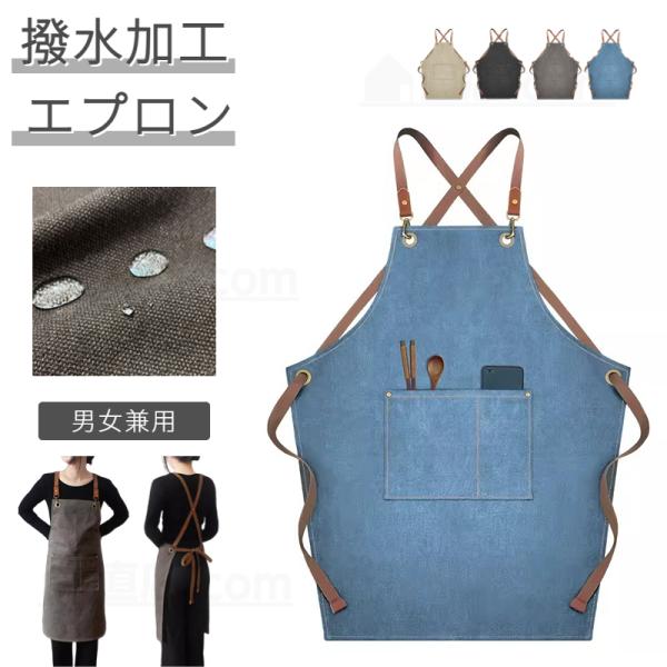 chokuten-shop_j325