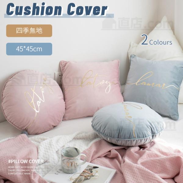 `~`NbV Jo[ k 45×45 _炩  n CeA Vv 􂦂 g }CNt@Co[ ~ H ӂӂ킨