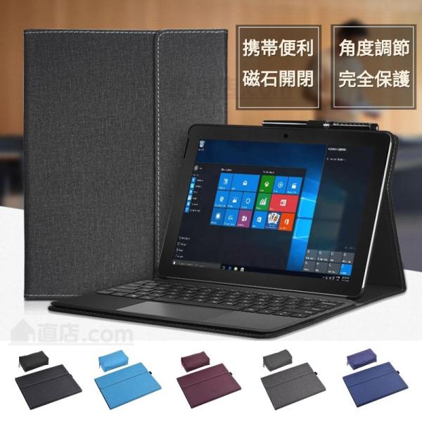dobOtMicrosoft Surface Pro 12 11 10 9 U[P[X Pro 8 7 6 5pی샌U[P[X 蒠^P[X |[` L[{[h[}OlbgیJo[X^h