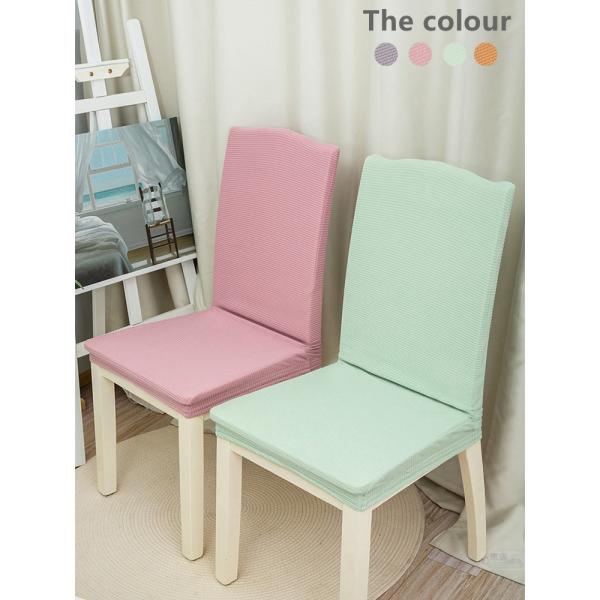 チェア カバーの人気商品 通販 価格比較 価格 Com