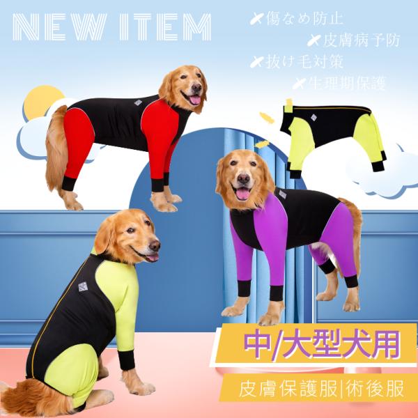 chokuten-shop_j957