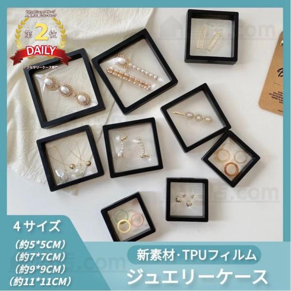 PE/TPUtB WG[[P[X ANZT[P[X RNVP[X {bNX sAX[  w lbNX O[ {bNX gїps