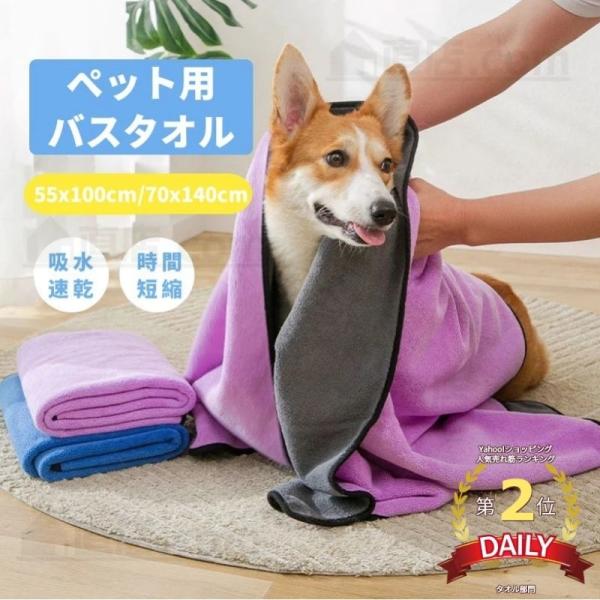 ybgp  L oX^I 唻TCY 70x140cm/55x100cm @ V[ Vv[ z ^I z  }CNt@Co[ hC[ԒZk