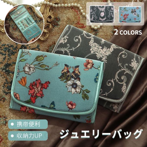 WG[[|[` 蒠^sAX[  w ANZT[P[X O[ {bNX |[` ^ LgWG[|[` gїps