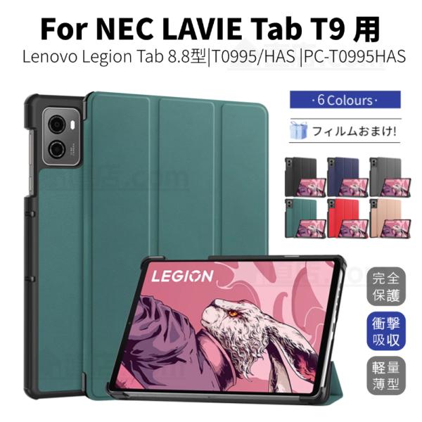 R*.様 Le Louvre 全8巻 専用ケース付き Le Louvre 全8巻 専用ケース付き