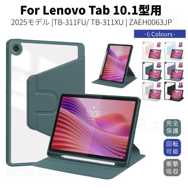 【高品質素材】人間工学に基づいた機能設計、使いやすさ、持ちやすさを追求したケースです。スマート思考のお客様に!輸入PUを使って仕上がりケース、柔軟性に優れていって、触り心地はよい、中は超細繊維を使って液晶スクリーンに完全保護してくれる。【オ...