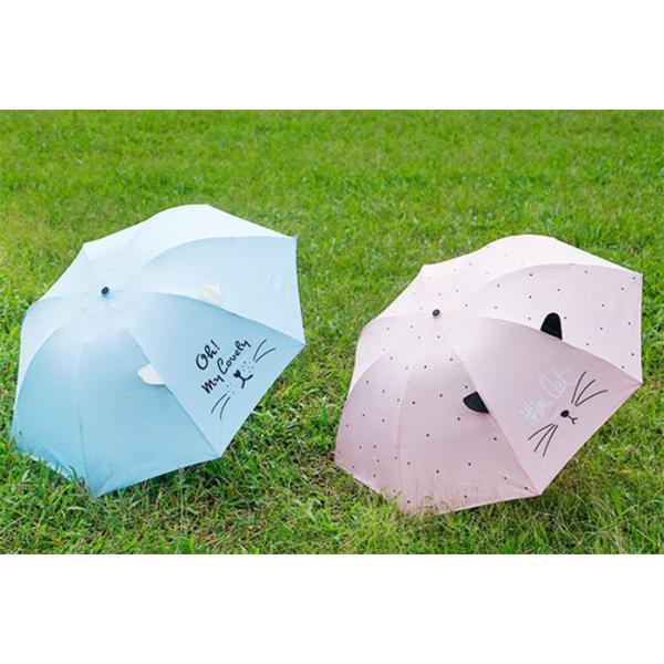 大人 猫耳 猫ちゃんデザイン 折りたたみ傘 レディース 軽量 98cm 8本骨傘 紫外線カット 撥水 梅雨 丈夫 晴雨兼用 折り畳み傘 メール便不可 Buyee Servis Zakupok Tretim Licom Buyee Pokupajte Iz Yaponii