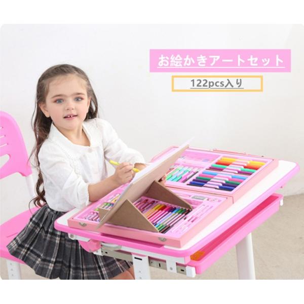 お絵かきアートセット 文房具色鉛筆 クレヨン カラーペンセット 水性色鉛筆 木製ケース入り 色鉛筆 子供クリスマスプレゼント 誕生日 送料無料 Buyee 日本代购平台 产品购物网站大全 Buyee一站式代购 Bot Online