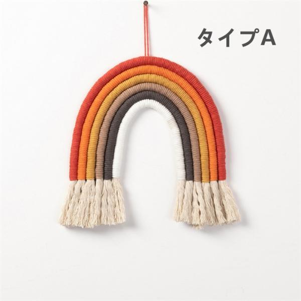 新登場 北欧風 シンプル 手作り編み レインボー 虹 壁飾り壁掛け ファブリック 可愛い赤ちゃん部屋飾り 壁装飾 30 X 35cm 宅配便送料無料 Buyee Buyee Japanese Proxy Service Buy From Japan Bot Online