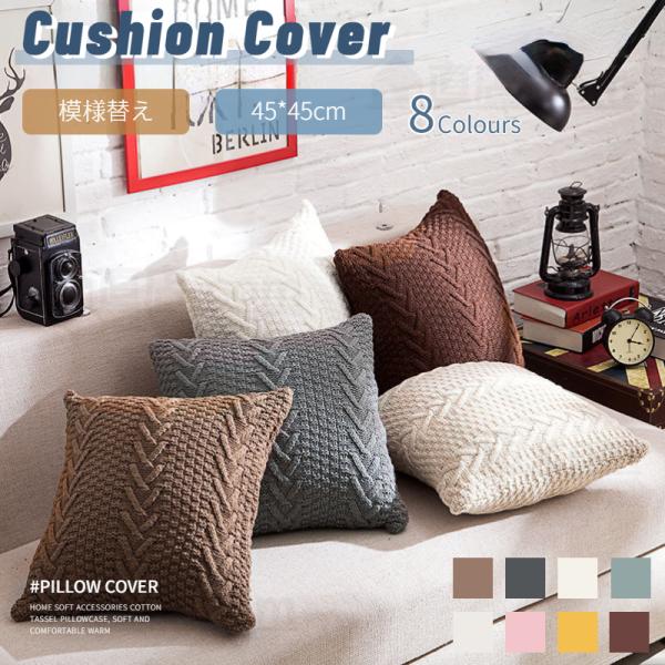 jbg҂  NbVJo[ 45×45 _炩 jbgn k  n CeA Vv ̃~bNX҂݃NbV45×45 NbVJo[