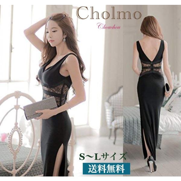 パーティードレス 結婚式 ロング ワンピースドレス タイト スリット 胸元あき 背中あき セクシー キャバ 大人 かわいい お呼ばれ 披露宴 演奏会 二次会 Buyee Buyee Japanese Proxy Service Buy From Japan Bot Online