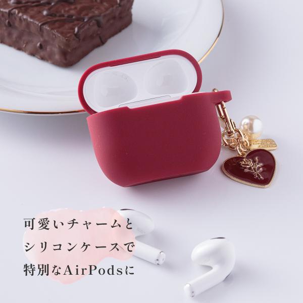 AirPods Pro AirPods 第3世代 第2世代 ケース おしゃれ 大人可愛い 大人女子 チャーム シェル パール バラ リボン テディベア 女性 シリコン 韓国 人気 Apple
