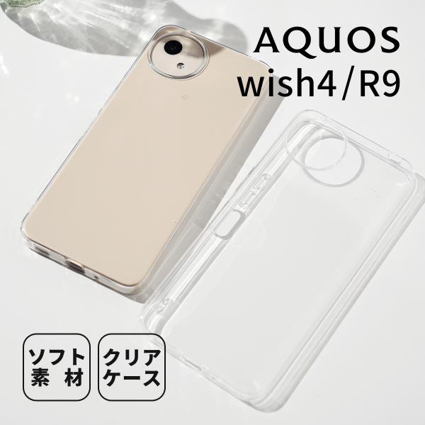 ★新品FC限定★UVERworld iphone4 4S用ケース スマホ用カバー UVERworldのグッズ – YITOTO™推し活をクリエイティブに