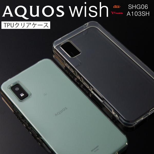 aquos wish2 P[X ANIXwish2 P[X aquos wish2 P[X aquos wish P[X ANIXwish NA X}zP[X NA ؍ TPU NAP[X 40 50