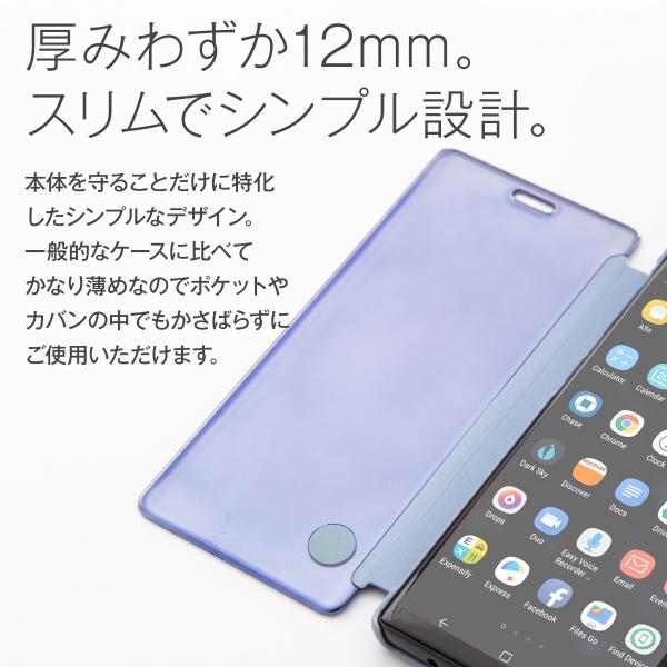 Galaxy note9 ケース 手帳 カバー galaxynote9 手帳型 おしゃれ Galaxy note9 ケース 手帳 カバー galaxynote9 手帳型 おしゃれ