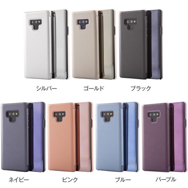 Galaxy note9 ケース 手帳 カバー galaxynote9 手帳型 おしゃれ Galaxy note9 ケース 手帳 カバー galaxynote9 手帳型 おしゃれ
