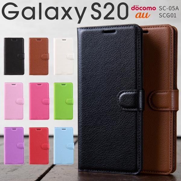 chomolanma_g-s20-diary chomolanma_g-s20-diary