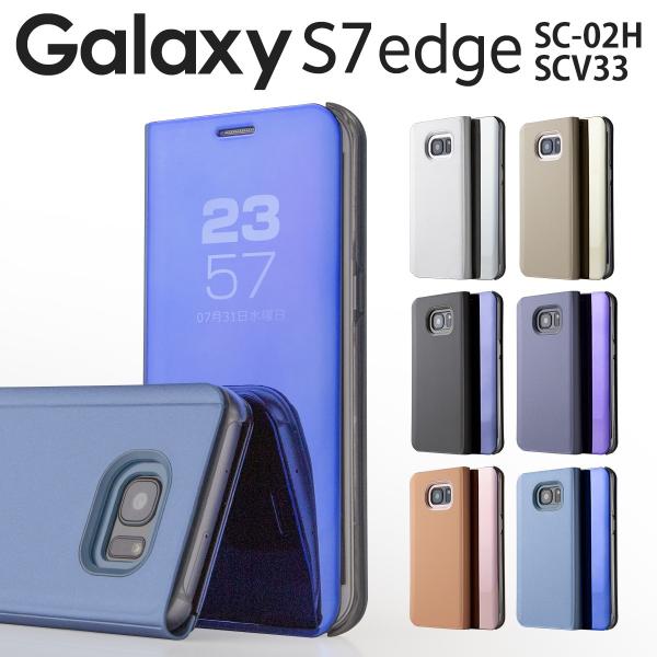 リネン ファックス 隙間 スマホケース Galaxy S7 Edge 手帳 型 Kibimaruton Jp