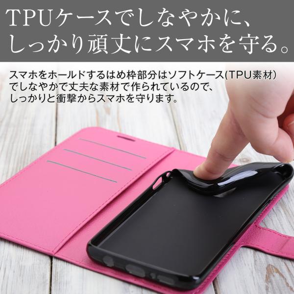 Galaxy S9 ケース 手帳型 かわいい s9 sc02k スマホケース 韓国 カバー 