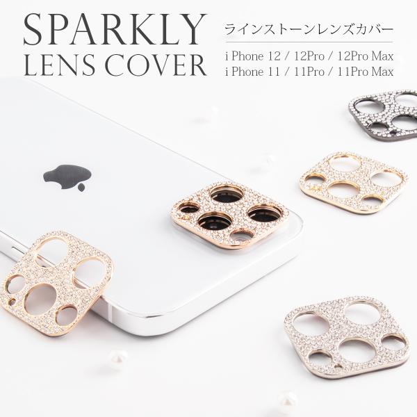 iPhone12 JtB Y YJo[ YtB  킢 LL iPhone12Pro iPhone12ProMax iPhone11 CXg[