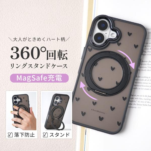 iphone 17e 17 16e 16 15 ケース magsafe対応 おしゃれ 大人 かわいい 韓国 シリコン スマホケース ハート つけたまま充電 マグセーフ リング 耐衝撃 スタンド