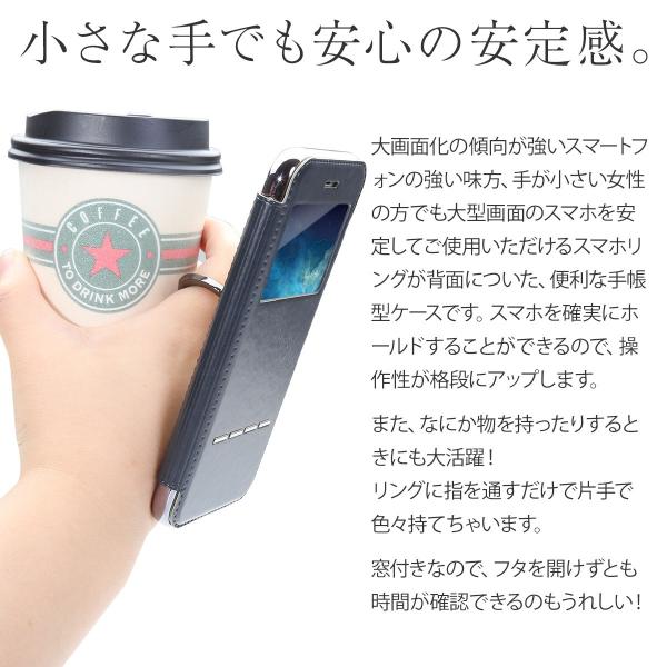 Iphone Se 第二世代 スマホケース ケース カバー かわいい 手帳 Iphone8 リング付き 手帳型ケース アイフォンケース 手帳型 手帳カバー 落下防止 おしゃれ Buyee Buyee Japanese Proxy Service Buy From Japan Bot Online