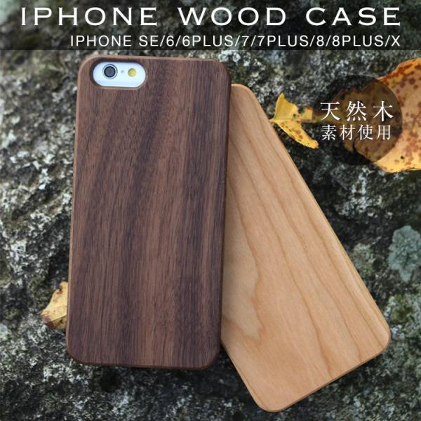 iPhone13 iPhone12 P[X iPhone11 mini P[X iPhone SE 3 2 gуP[X X}zP[X iPhoneX EbhP[X VR ؖ ؐ 