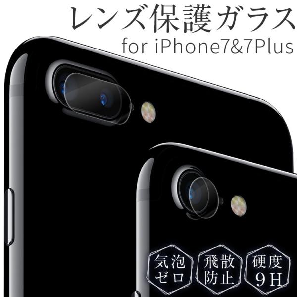 iPhone SE 3 2 X}zP[X iPhone7 iPhone7Plus Yی십KXtB 2Zbg یKX NA Y iPhone ACtH ACz