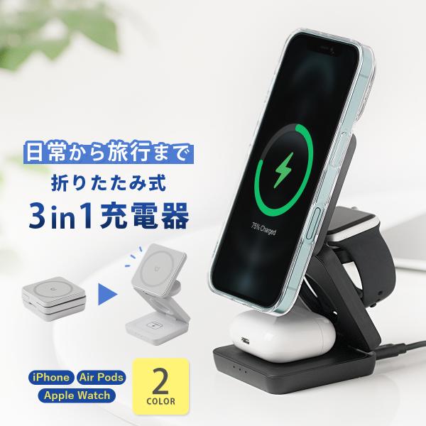 iPod nano&ケース&携帯充電器セット ipod nano 充電器」の人気商品一覧 | 安い商品を通販サイトから探す