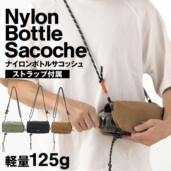 サコッシュ ショルダーバッグ メンズ 斜めがけ 軽量 小さめ ミニ スマホポーチ おしゃれ アウトドア 撥水 スマホショルダー 軽い 大人 ボディバッグ ナイロン