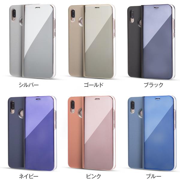 Plite ケース 手帳型 薄 半透明手帳型ケース ファーウェイ Huawei P Lite Huawei ケース Plite 手帳型ケース 送料無料 セール ポイント消化 Buyee Buyee 日本の通販商品 オークションの代理入札 代理購入