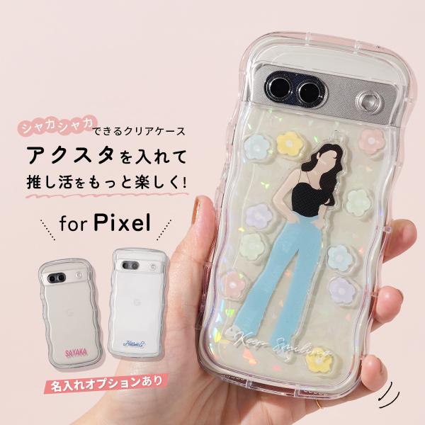 CASEPHOLIC 推し活 ケース Google Pixel 9a 8a 7a かわいい CASEPHOLIC 推し活 ケース Google Pixel 9a 8a 7a かわいい