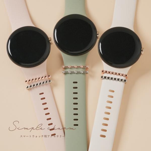 スマホアクセサリー miWatch Amazon.co.jp: [シャオミ] スマートウォッチ Watch S4 ベゼル