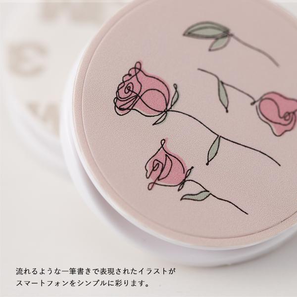以上節約 スマホグリップ 韓国 かわいい おしゃれ スニーカー スマホリング スマホアクセサリー ラインアート イラスト バラ 線画 ライン Line Art Pascom Jp