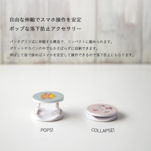 NIKE×SEOUL　スニーカーパーツ　スマホグリップ　キーホルダー　ステッカー 楽天市場】スマホグリップ A-1 シール付き | スマホグリップ