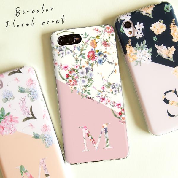 OPPO Reno9 A oppo reno7 a reno5 a reno 3a �P�[�X  �X�}�z�P�[�X �g�уP�[�X �X�}�z�J�o�[ �؍� �� ���s�� �J�o�[ ���킢�� �C�j�V���� �ԕ�