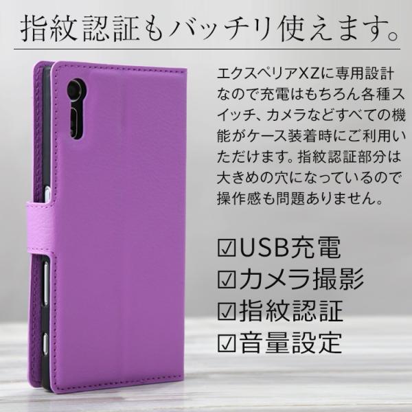 Xperia Xz ケース Xperiaxz ケース 手帳型 カバー 手帳 かっこいい おしゃれ レザー手帳型ケース 携帯ケース So 01j Sov34 So 03j Sov35 手帳ケース Buyee Buyee 日本の通販商品 オークションの代理入札 代理購入