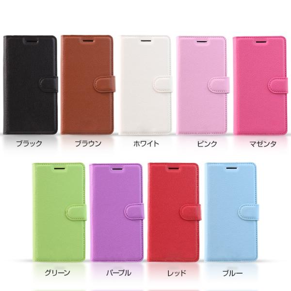 Xperia Xz ケース Xperiaxz ケース 手帳型 カバー 手帳 かっこいい おしゃれ レザー手帳型ケース 携帯ケース So 01j Sov34 So 03j Sov35 手帳ケース Buyee Buyee 日本の通販商品 オークションの代理入札 代理購入