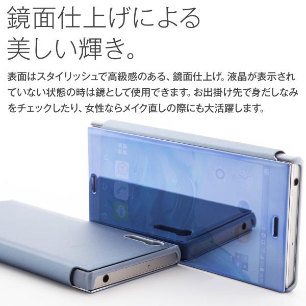 Xperia Xz ケース Xperiaxz ケース カバー 手帳型 手帳 かわいい おしゃれ 半透明手帳型ケース エクスペリア So 01j Sov34 So 03j Sov35 Buyee Buyee Japanese Proxy Service Buy From Japan Bot Online