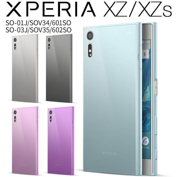 chomolanma_xpr-xz-tpu