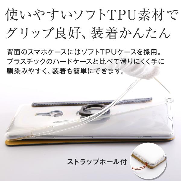 Xperiaxz3 ケースカバー 手帳型ケース 手帳型 手帳 スマホケース レザー かっこいい おしゃれ Xperia Xz3 手帳ケース Sov39 リング付 かわいい So 01l 801so Buyee Buyee 日本の通販商品 オークションの入札サポート 購入サポートサービス