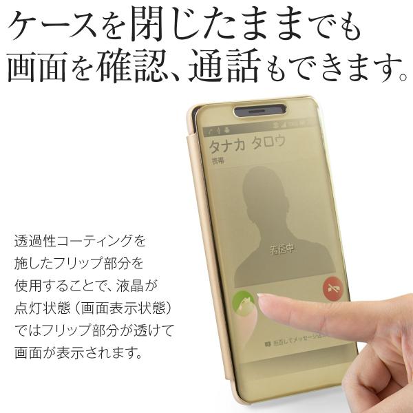 Xperia XperiaXZ3 ケース カバー 手帳型ケース 手帳型 手帳