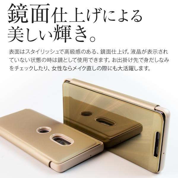 Xperiaxz3 ケース カバー 手帳型ケース 手帳型 手帳 スマホケース かっこいい おしゃれ Xperia Xz3 エクスペリア Sov39 薄い 半透明手帳型ケース So 01l 801so Buyee Buyee 提供一站式最全面最專業現地yahoo Japan拍賣代bid代拍代購服務 Bot Online