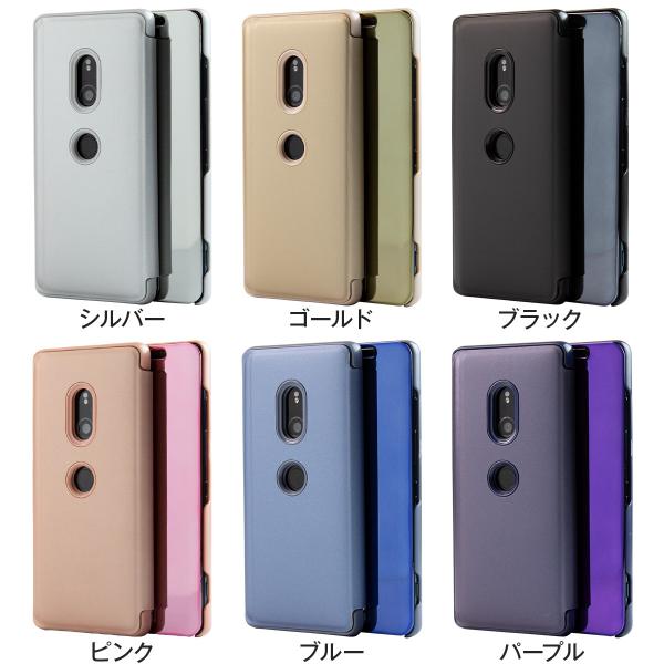Xperia XperiaXZ3 ケース カバー 手帳型ケース 手帳型 手帳 Xperia XperiaXZ3 ケース カバー 手帳型ケース 手帳型 手帳