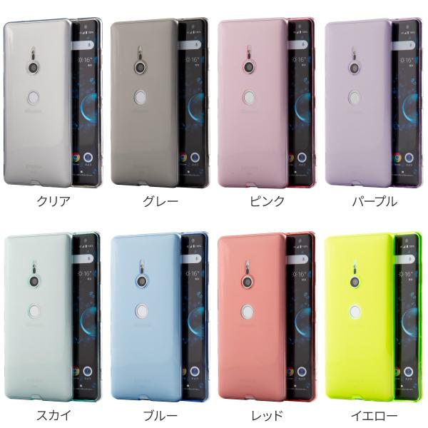 Xperiaxz3 ケース スマホケース Xperia Xz3 ケース Sov39 カバー おしゃれ 薄い クリアケース Tpu クリア So 01l 801so 人気 シンプル Buyee Buyee 日本の通販商品 オークションの代理入札 代理購入