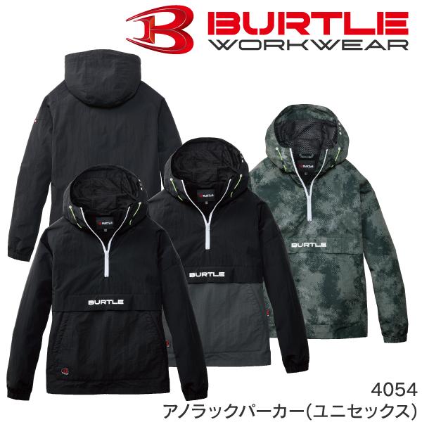 ‥‥‥‥‥‥‥‥‥‥‥‥‥‥‥‥‥‥‥‥‥‥‥‥‥‥‥‥こちらの商品は【店頭在庫商品】です。お昼の14時までにご注文頂きましたら即日発送致します。万が一、店頭在庫が無い場合はご連絡致します。‥‥‥‥‥‥‥‥‥‥‥‥‥‥‥‥‥‥‥‥‥‥‥‥‥...