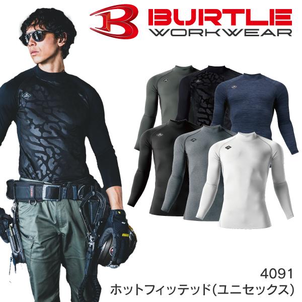 ‥‥‥‥‥‥‥‥‥‥‥‥‥‥‥‥‥‥‥‥‥‥‥‥‥‥‥‥こちらの商品は【お取り寄せ商品】です。メーカー在庫がある場合、ご注文いただいてから約1〜2日(営業日)で発送させて頂きます。メーカー在庫がない場合は、入荷予定日をご連絡致します。‥‥‥...